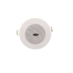 Haut-parleur plafond 3' 6 W|Gigamedia-GGMPABC36PS