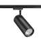 TEK 32 - Proj. Rail 3 all.023, noir, angle 36DEG, LED intég. 31,7W 3000K 3000lm|Aric-ARI50942