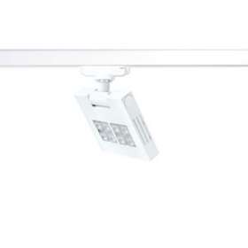 WINDOW - Projecteur LED pour rail 3 all. blanc 23W 3000K 2600lm|Aric-ARI50753