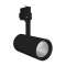 LEDVANCE Track Spot D85 35W/3000K 90 RA 24DEG NOIR 2660lm|Ledvance-OSR113602