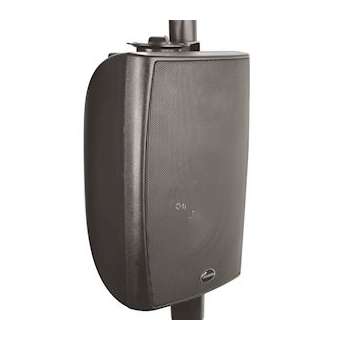 Haut-parleur coaxial mural 30 W - noir|Gigamedia-GGMPABW30PB