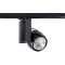 IKAR 029 - Proj. Rail 1 all.029, noir, angle 60DEG, LED intég. 40W 4000K 4000lm|Aric-ARI50323