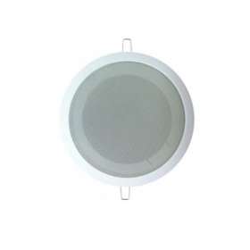 HP plafond 6W 100V|Rondson-ONDCSL-506
