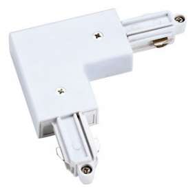 Connecteur d'angle pour rail 1 allumage 16A max, blanc, terre intérieure|SLV-DC5143061