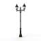 Citadelle N° 7 led 70w 4000DEGk Patiné doré 009|Roger Pradier-PRR116049009
