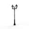 Citadelle N° 7 led 35w 3000DEGk Noir foncé 000|Roger Pradier-PRR116044000
