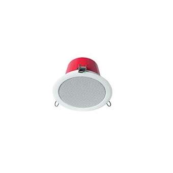HP plafond métal blanc 15W 100V|Rondson-ONDCSL-615TFB