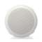 Haut parleur plafond 2 voies 15W 100V IP-44|Rondson-ONDPAW-62C