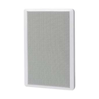Enceinte murale blanche 6W 100V|Rondson-ONDSLIM-5T_BL