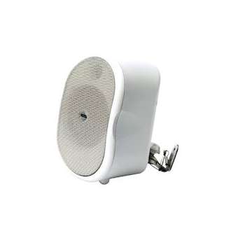 Enceinte amplifiée 20 W blanche 2 voies avec fixation murale|Rondson-ONDCSB-20A_WH