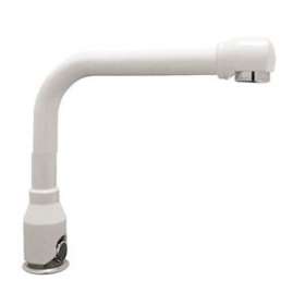 Rejet à bec fixe décliptable s150 mm h150 mm|Sanifirst-SAN75192