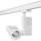 ZIP PRO MINI spot mini sur rail 3 allumages blanc LED 16W 3000K classe I IP20|Sg lighting-NOL003464