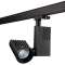 ZIP PRO MINI spot mini sur rail 3 allumages noir LED 16W 3000K classe I IP20