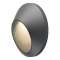 DELO, applique extérieure, anthracite, LED, 5,8W, 3000K, IP55|SLV-DC5227185