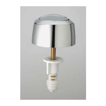Bouton de 6 mm|Siamp cedap-S6I34501207