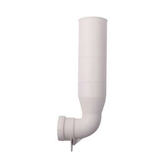 Coude D'Alimentation pour Scc 80/Intraslim|Siamp cedap-S6I34800107