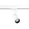 ELMA - Proj. Rail 3 all.023, blanc, angle 30DEG, LED intég. 10,5W 4000K 850lm|Aric-ARI50439