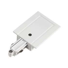 Alimentation, terre gauche, intérieur, pour rail 1 allumage à encastrer, blanc|SLV-DC5143231