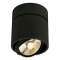 KARDAMOD, plafonnier intérieur, simple, rond, noir mat, GU10/QPAR111, 75W max|SLV-DC5117160