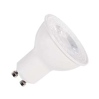 Source LED QPAR51, blanc, GU10, 2700K|SLV-DC51005076