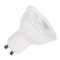 Source LED QPAR51, blanc, GU10, 2700K|SLV-DC51005076
