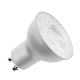 Source LED QPAR51, gris, GU10, 2700K|SLV-DC51005075