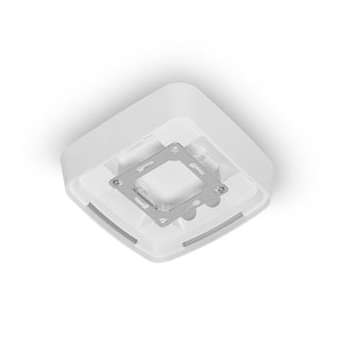 Adaptateur sur crépi True Presence KNX|Steinel-DHL063887