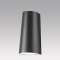 Holly Cone Round Up/Down Ip65 500 830|Thorn-TRN96633684