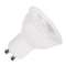 Source LED QPAR51, blanc, GU10, 4000K|SLV-DC51005082