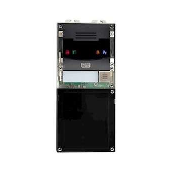 Portier IP modulaire sans caméra (base: ajouter modules et cadre)|Tiptel-TIPIPVERSONOIR