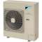 Groupe extérieur Sky Air Seasonal Classic- 10 kW - monophasé - R-410A