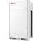 Groupe DRV 2 Tubes SMMSu 14CV|Toshiba Climatisation-TS1MMY-MUP1401HT8P-E