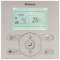 Télécommande filaire Split|Daikin-DKNBRC073