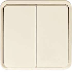 cubyko Double poussoir 1O/1F associable blanc IP55|Hager-HAGWNA044B