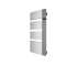 Radiateur sèche-serviettes Sensium 1750W blanc mât droite