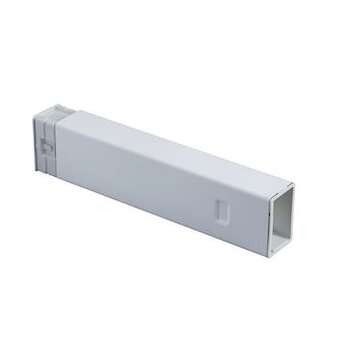 Canalis KBA - embout de fermeture|Schneider Electric-SCHKBA40AF