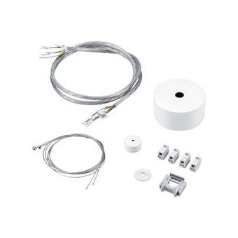 Clevo Id Susp Set Asq3 Wh|Zumtobel-ZUM22170710