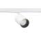 NOLAN - Spot Rail 1 all.029, blanc, a/lpe LED 4,6W 3000K 420lm dimmable incl.|Aric-ARI50674