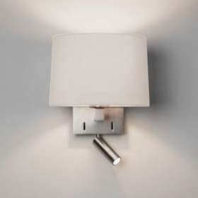 Liseuse Azumi Reader LED Nickel mat IP20|Astro lighting-AHT1142034