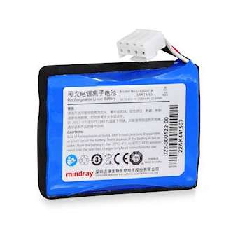 Batterie(s) Batterie médicale rechargeable Mindray 11.1V 2.5Ah|Enix energies-NXGAML07125
