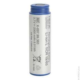 Batterie(s) Batterie médicale rechargeable Heine 3.7V 2300mAh|Enix energies-NXGAML07129