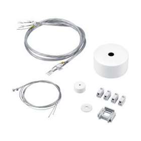 Vaero Susp Set Asq3 Wh|Zumtobel-ZUM22171397