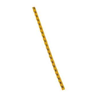 Repère Duplix lettre majuscule R noire sur fond jaune|Legrand-LEG038427