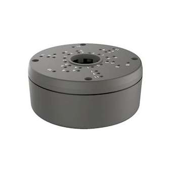 Boîte de jonction plafond caméra IP GGM gris anthracite|Gigamedia-GGMIPCBJ002G