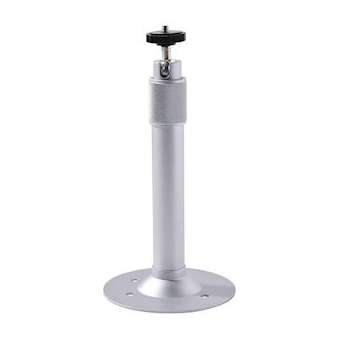 Support colonne hauteur 20 cm pour caissons UHO_Possibilité de passer les câbles|Bosch video-PHVLTC9210-01