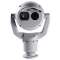 caméra mobile thermique VGA 9mm 2MP 30x 30Hz gris|Bosch video-PHVMIC-9502-Z30GVF9
