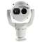caméra mobile thermique VGA 9mm 2MP 30x 9Hz blanc|Bosch video-PHVMIC-9502-Z30WVS9