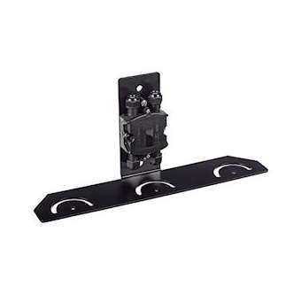 TRIPPLE L-BRACKET|Bosch video-PHVIIR-MNT-TLB