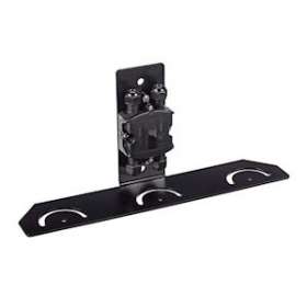 TRIPPLE L-BRACKET|Bosch video-PHVIIR-MNT-TLB