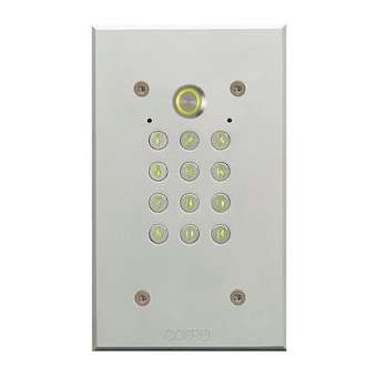 Clavier codé Tercode 2050N Argent sans emplacement Vigik|Bticino-TIC005310